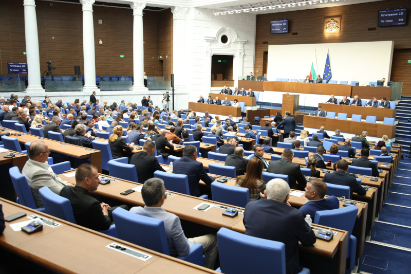 Промени в парламента срещу природата и гражданските права